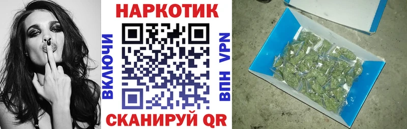 Купить закладку ГАШИШ  COCAIN  АМФ  MDMA  Меф мяу мяу  Красноуфимск