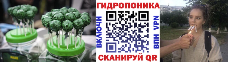 Печенье с ТГК марихуана  Купить  Красноуфимск 