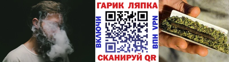 Купить где  Красноуфимск  ГАШИШ Cannabis 