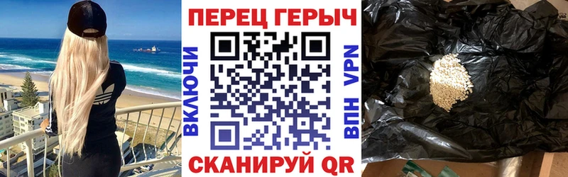 Купить  Красноуфимск  Героин Афган 