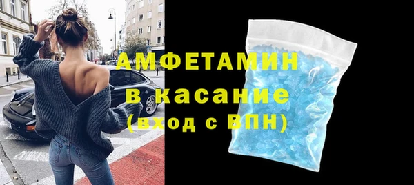 МДПВ Карпинск