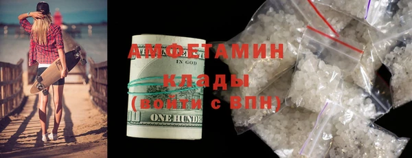 синтетический гашиш Касимов