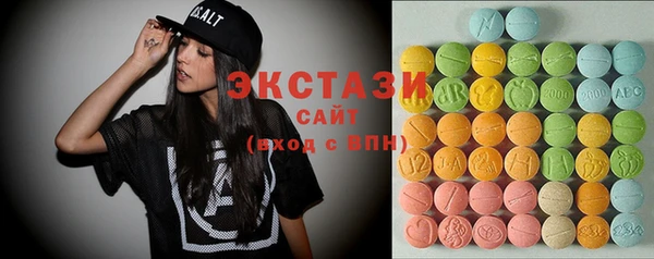 круглые Киренск