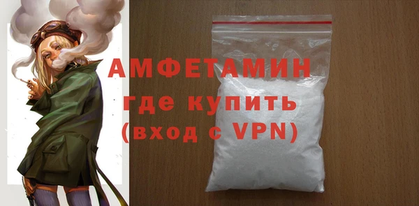 синтетический гашиш Касимов