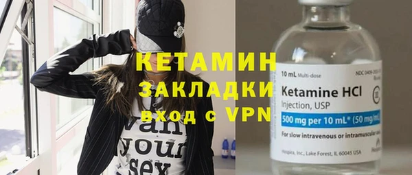 МДПВ Карпинск