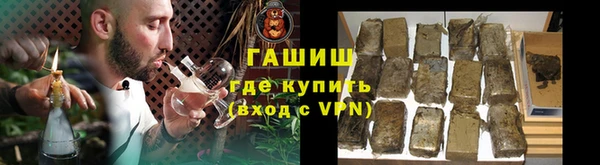 индика Карталы