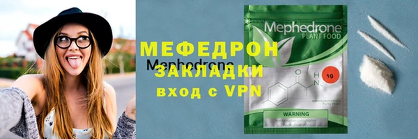 индика Карталы