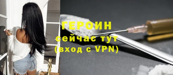 МДПВ Карпинск