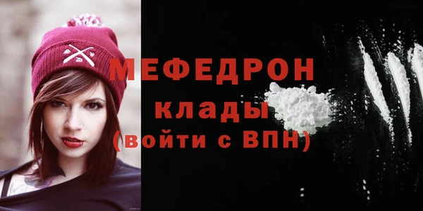 синтетический гашиш Касимов