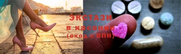 МДПВ Карпинск