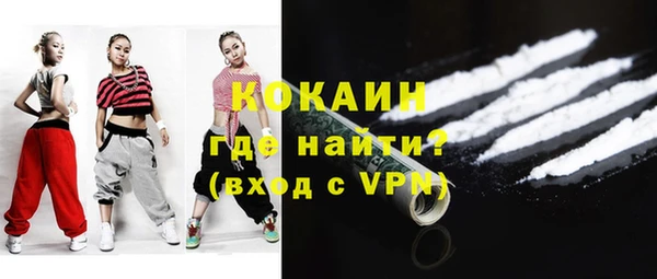 синтетический гашиш Касимов