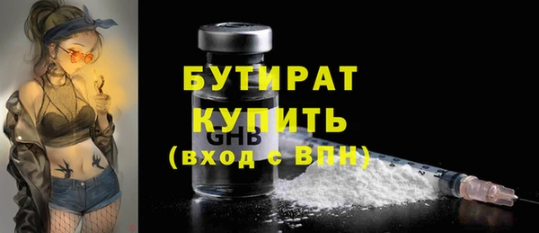 индика Карталы