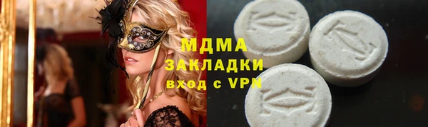 индика Карталы