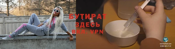 МДПВ Карпинск