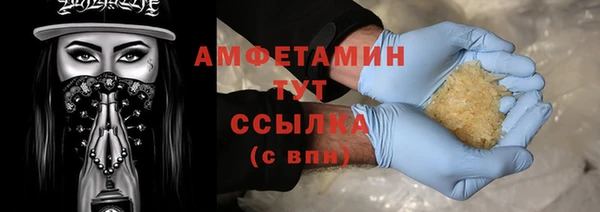 МДПВ Карпинск