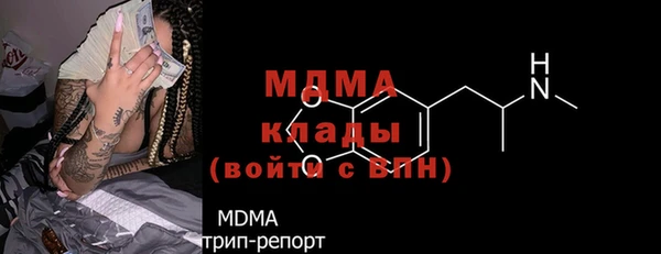 индика Карталы