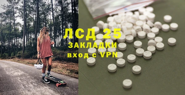 МДПВ Карпинск