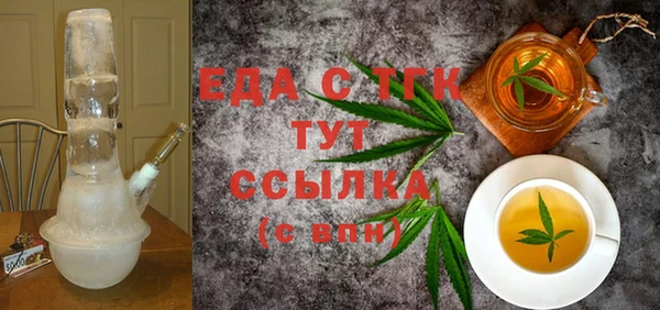 МДПВ Карпинск