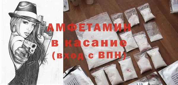 индика Карталы