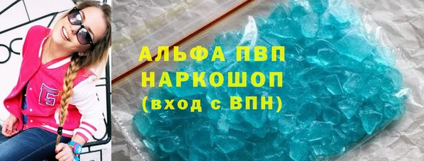 синтетический гашиш Касимов