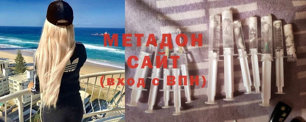 МДПВ Карпинск