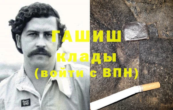 индика Карталы