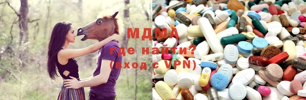 индика Карталы