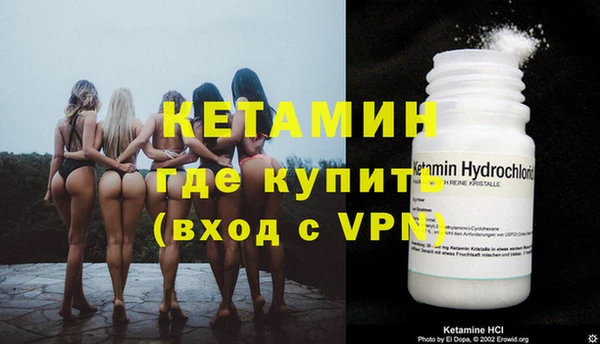индика Карталы