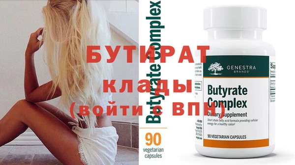 МДПВ Карпинск