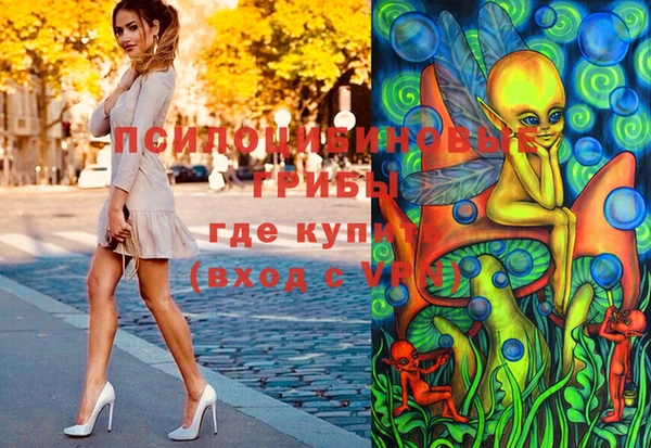 круглые Галич