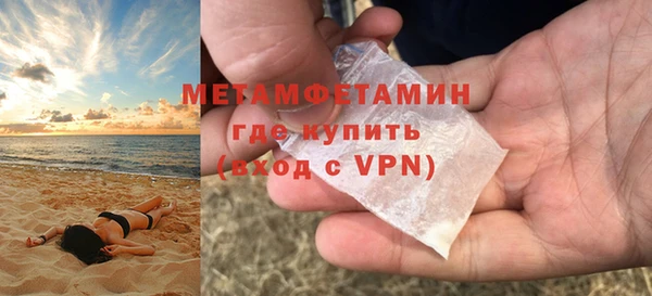 МДПВ Карпинск