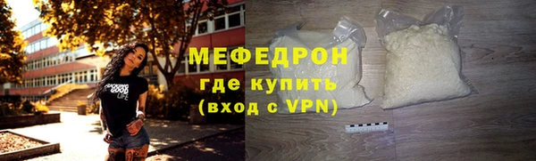 индика Карталы