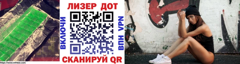 Купить закладки Красноуфимск ЛСД экстази кислота