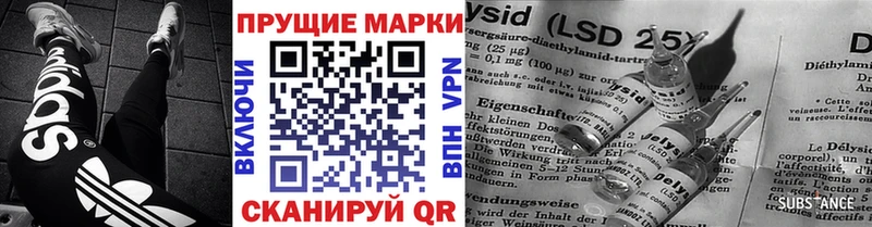 Купить закладки  Красноуфимск  Марки NBOMe 1,5мг 